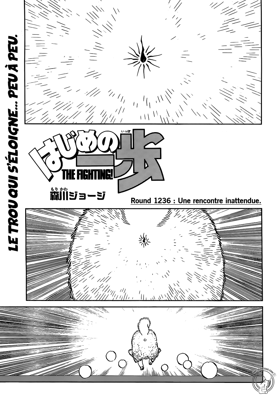 Hajime No Ippo: Chapter 1236 - Page 1